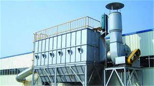 bag house dust collector - CHNZBTECH.jpg